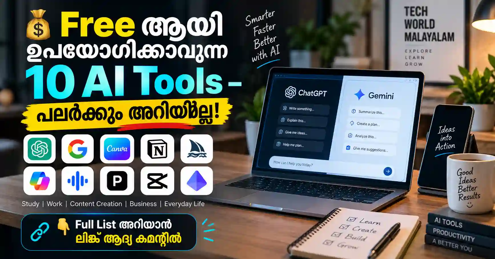 Free AI Tools 2026 – 10 useful AI tools you can use for free